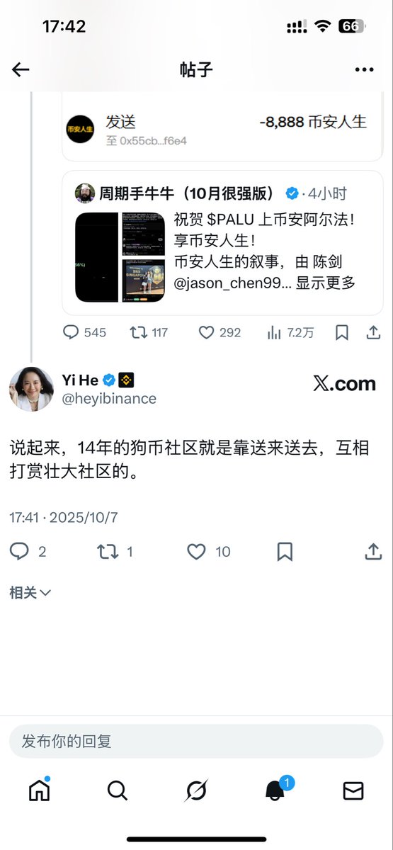 web3keyi's tweet photo. 一姐连发几条狂奶社区的重要性，这你们都看不懂？早知道币安人生就是一姐喊起来的

币安社区
0x24d0f440eb143745e6d8c903c2b92a0b8aa14444 https://t.co/Fxed3NvQrB
