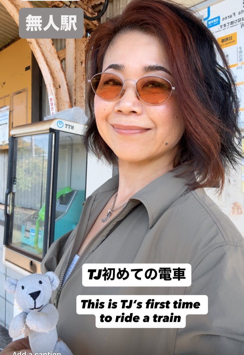 自分らしく生きたい女性を応援するコーチ．ゆうこママ、Yuko