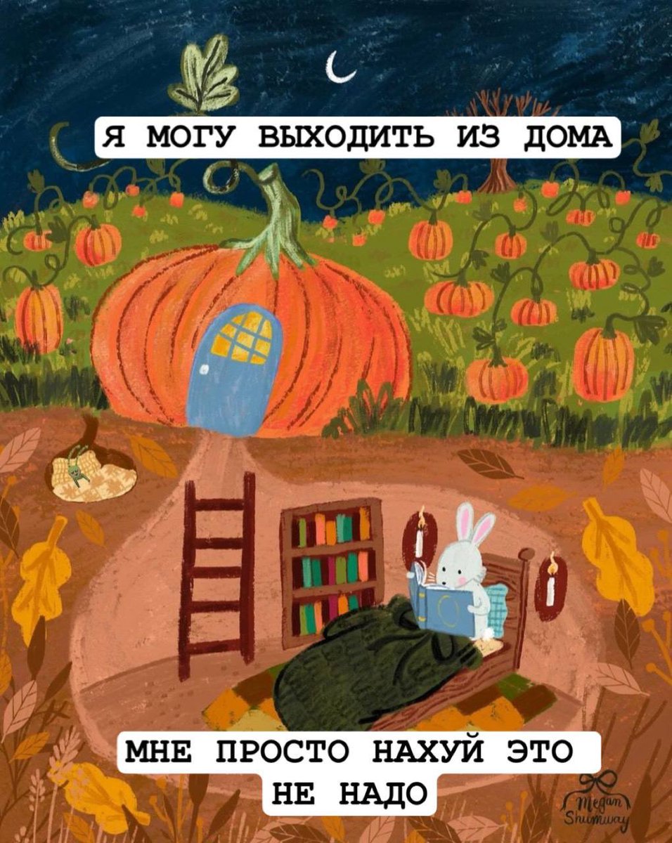 fy_plaksa's tweet photo. решила собрать все мемы со зверятами в один тред. их накопилось очень-очень много! пожалуйста, лайк/репост, любимые мои ♥️ буду благодарна https://t.co/LL7W9qoJtq
