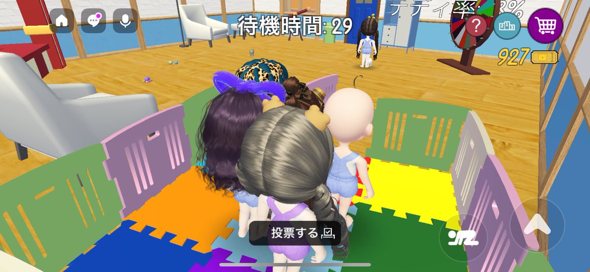 EK_krpr's tweet photo. 久しぶりにゼペ開いた！
就活期に狂ったようにやってたTeddy健在で嬉しい https://t.co/7b9ODd4jJq