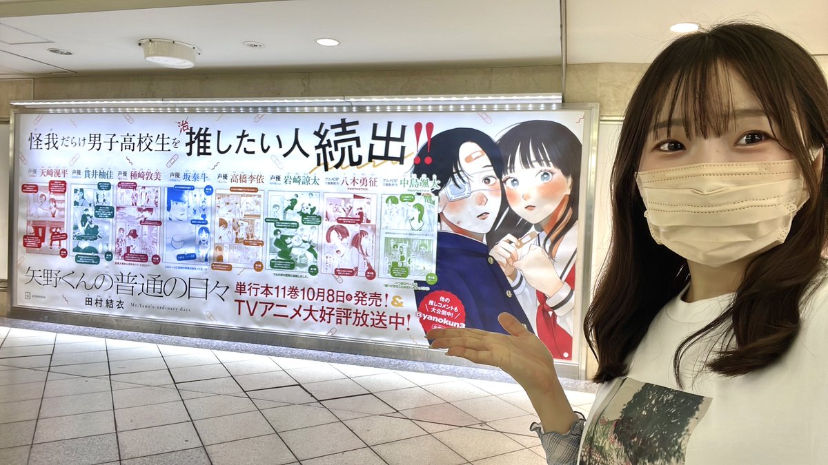 nukunukuyuka tweet picture