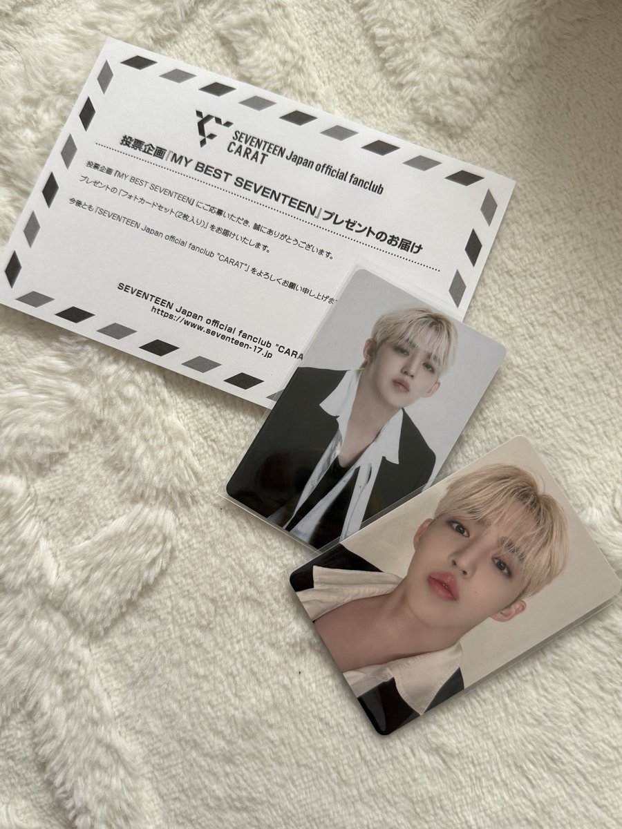 届いた♡かわいい🥰