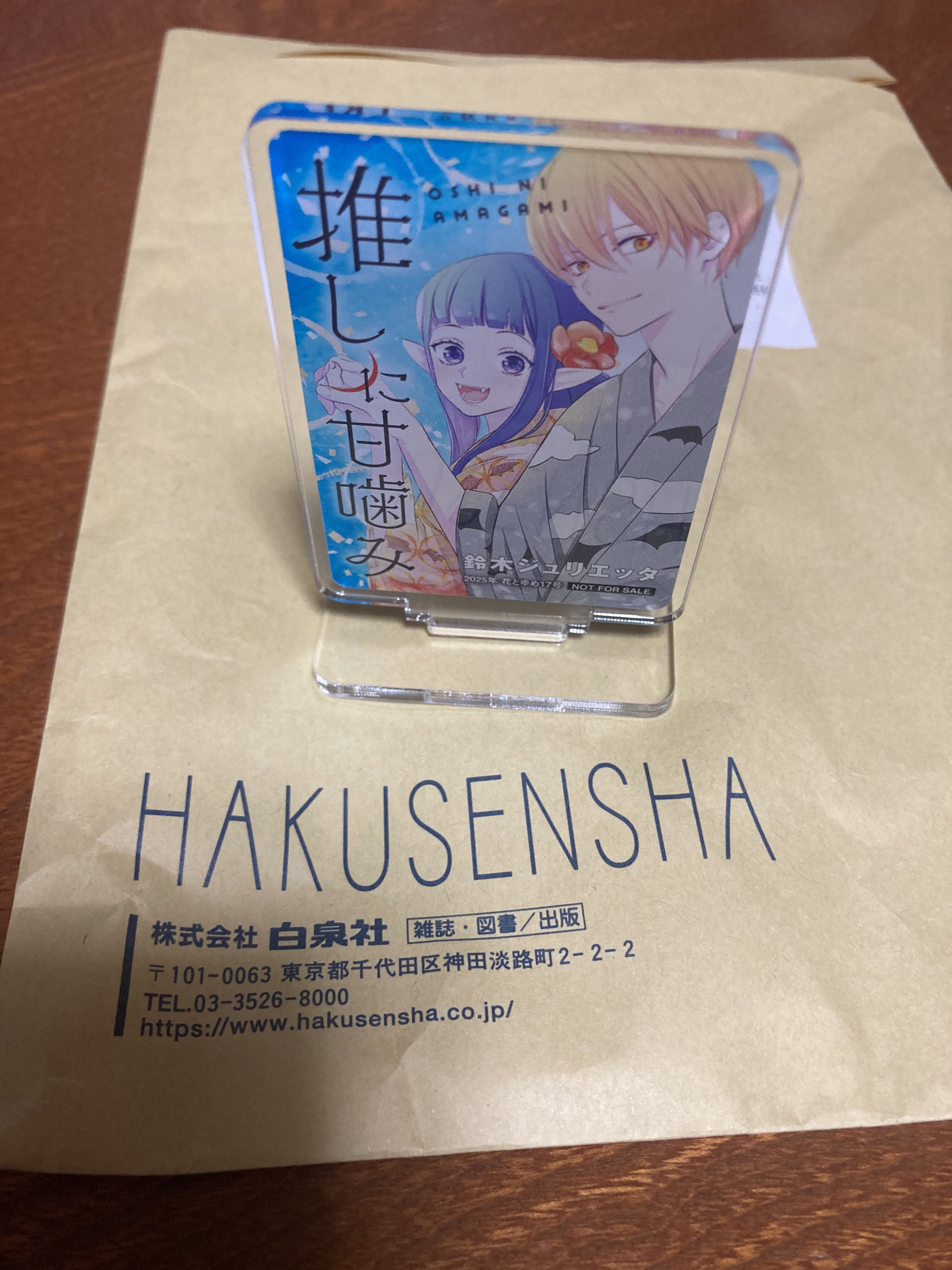 スーパーMP (プロフ読んでちょ)専用ページ スーパーMP (プロフ読んでちょ)専用ページ スーパーMP (プロフ