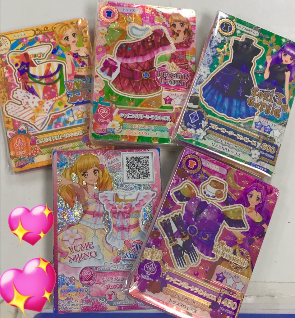 アイカツカード各種アウトレットコーナーにて販売中です❣️ #バリQ