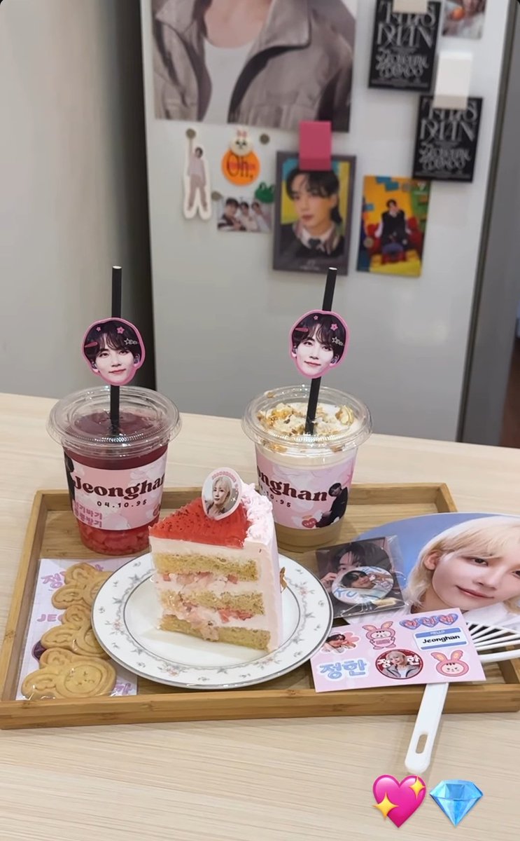 Chingu Art Club ⋆ 𐙚 ̊. tweet media
