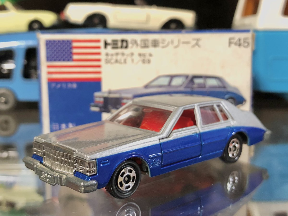 F45 キャデラック セビル トミカ 外国車シリーズ トミカ 青箱 F45