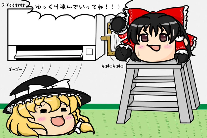 #ワークライフバランスだと思うもの 
