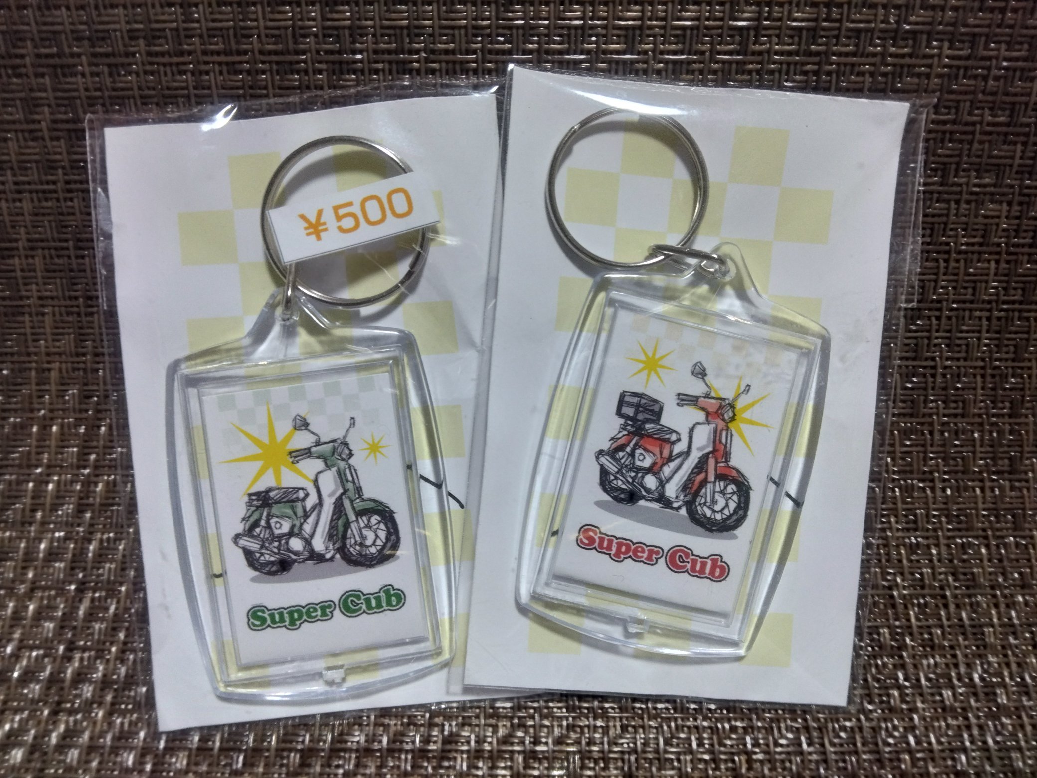 メイク ヨッシー (@meik_yoshII) / X