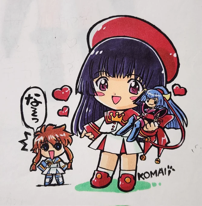 ハトコちゃん