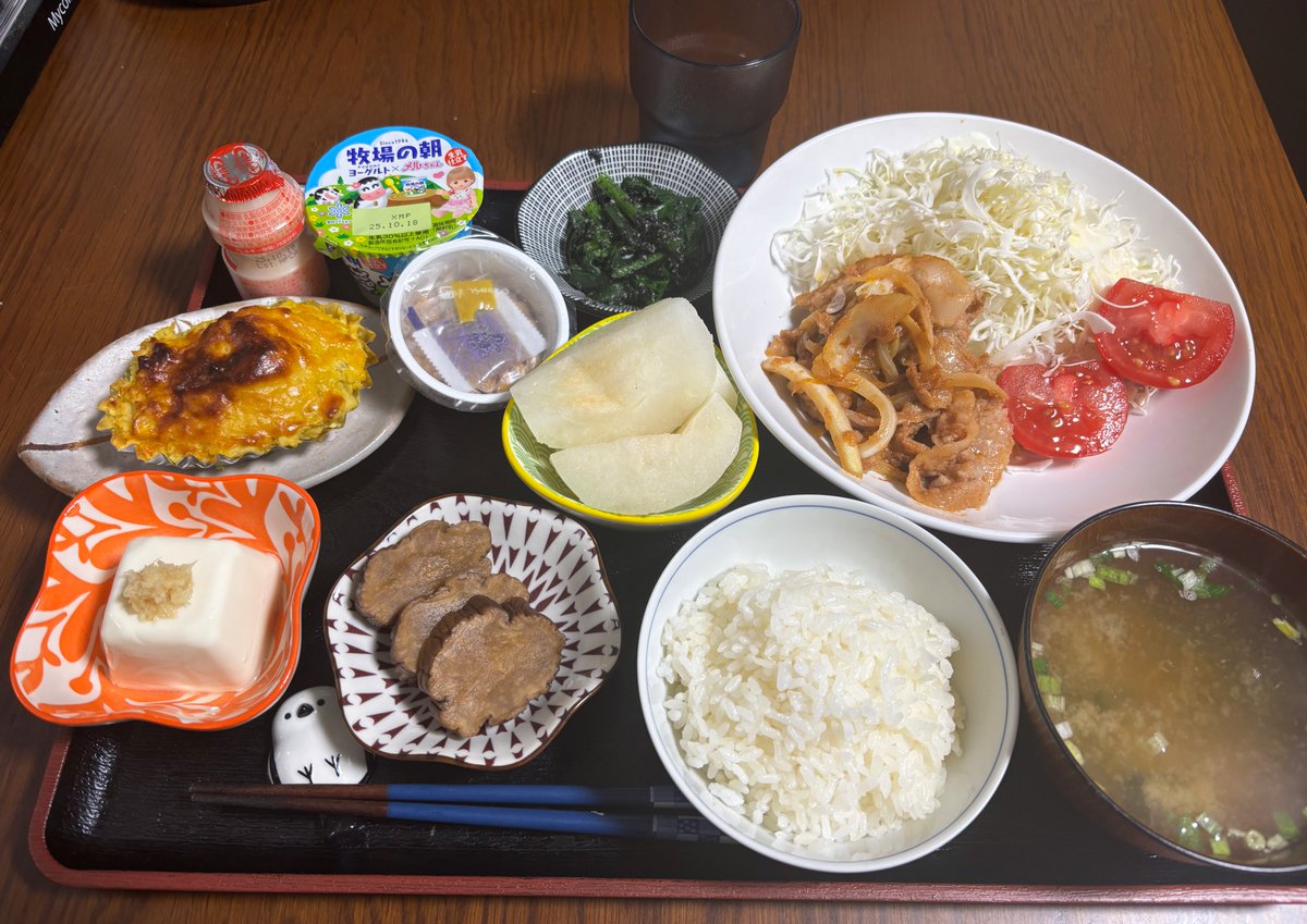 hiroju5555's tweet photo. (きこえますか…フォロワー様の脳に直接呼びかけています…さすがに…婿に…誰か婿にもらってください…。激うまポークチャップ作ります…信じられないくらい、むっちむちのスイートポテト🍠も作ります…186cmの目を見て話せない人見知り三十路おじさんと同居するペナルティがありますが……誰か……) https://t.co/dYQtilHxW9