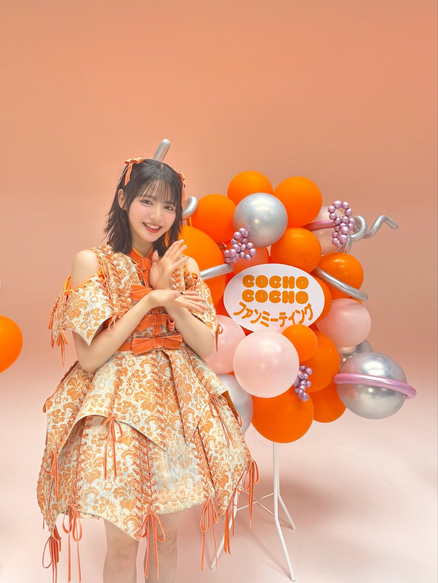 📺✨ #ふるっぱーメディア情報 ✨📺 YouTubeチャンネル『COCHO COCHO