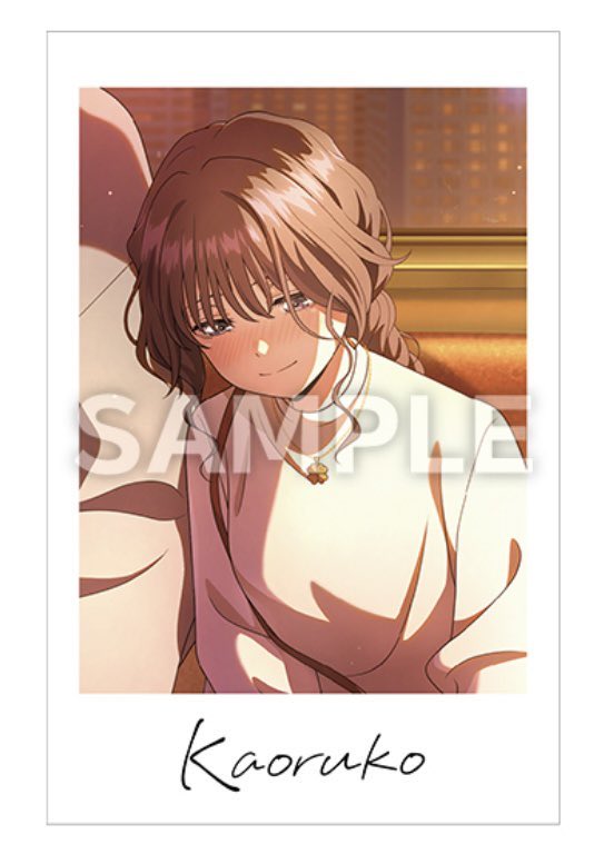 【交換】薫る花は凛と咲く ローソン LAWSON  フォト風カード 

<譲>1枚目

<求>2枚目

郵送での交換希望です📮
検索からもお気軽にお声掛けください！