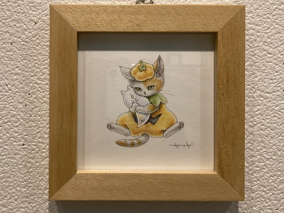 のこねこさん個展「物語のなかへ」

やっと秋が来たなーとしみじみ思わせてくれる、
可愛い猫ちゃんたち。
至福の空間。
季節を楽しむ心、見習いたいです、

#ねこの引き出し