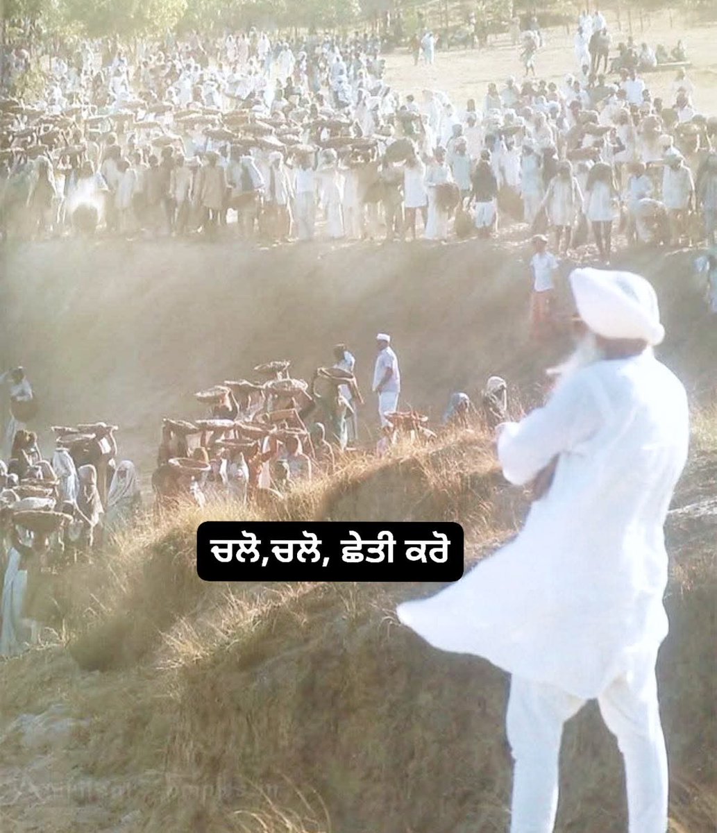 ਹਰਮਨ ਧਾਲੀਵਾਲ tweet media