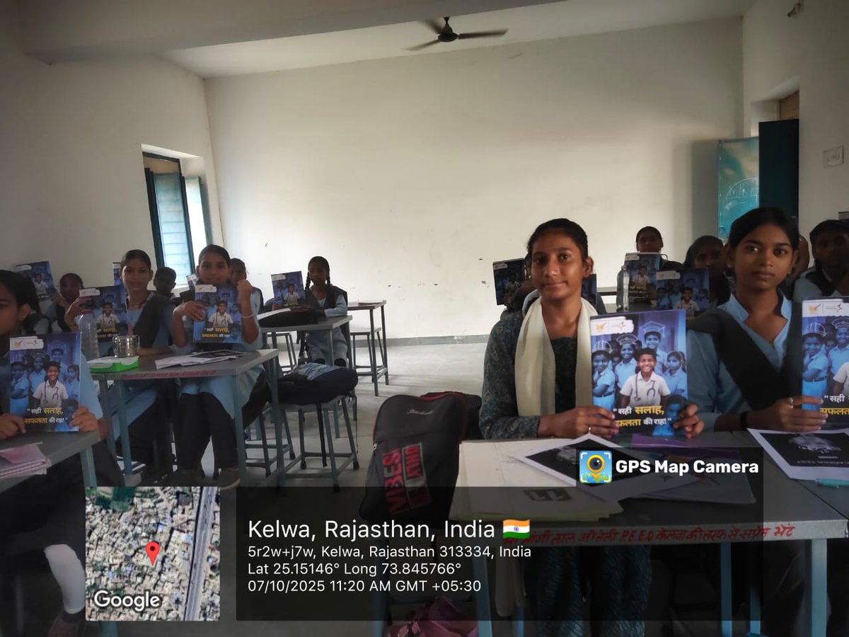 Remarkable2016's tweet image. Discovering strengths, defining futures!
Rajsamand students take a step toward success with Remarkable Education’s Skill Mapping Session.
#CareerGuidance #PsychometricAnalysis #StudentSuccess #YouthEmpowerment 
@narendramodi @Ra_THORe @kiransnm @KumariDiya @AshwiniVaishnaw