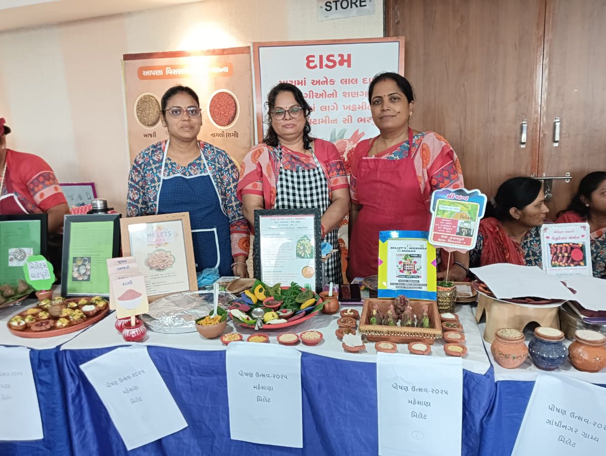 અમદાવાદ જોન ના ૧૩ જીલ્લા પૈકી જોન કક્ષાએ મહેસાણા જીલ્લા નો 
મિલેટ્સ અને thr 
 બન્ને સ્પર્ધામાં  પ્રથમ ક્રમ આવ્યો છે
Congratulations team icds mahesana 💐💐💐💐💐#PoshanMaah2025 
#ICDSMEHSANA
<a href="/CollectorMeh/">Collector Mehsana</a> 
<a href="/ddo_mehsana/">DDO Mehsana</a> 
<a href="/POICDSMehsana/">ICDS PO MEHSANA</a> 
<a href="/WCDGujarat/">Women & Child Development, Govt of Gujarat</a>