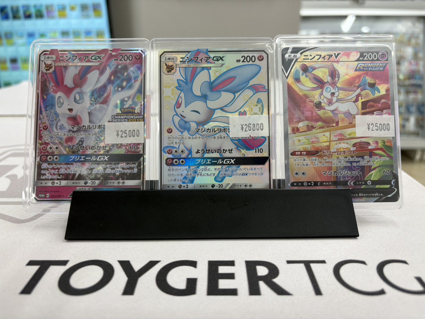 ポケモンカード e まとめ売り60枚➕a 美品 2025年最新】ポケモンカードゲームの人気アイテム - メルカリ
