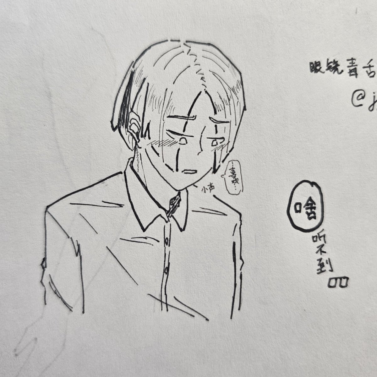 jiankse's tweet photo. 眼镜毒舌男x傲娇抹布头
👓x 🧹 https://t.co/cM0uidWxAx
