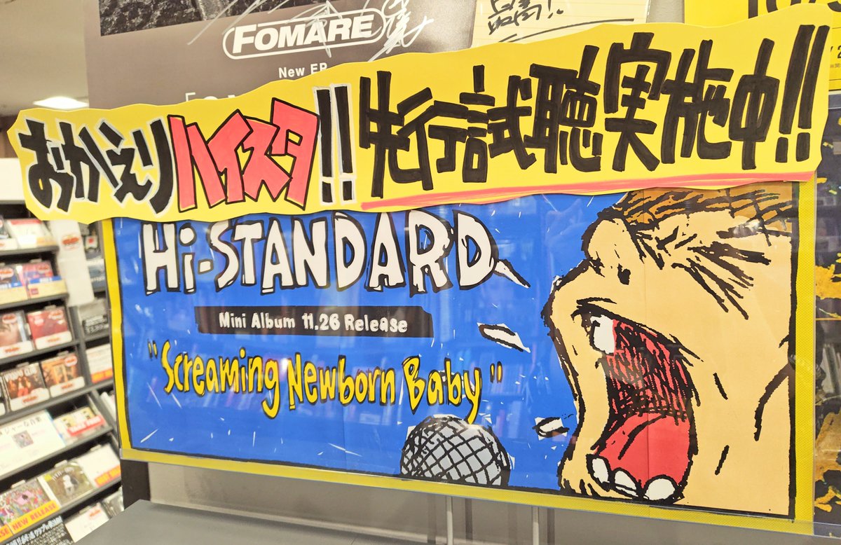 DESTRAGE アルバム５枚セット DESTRAGE アルバム5枚セット DESTRAGE アルバム5枚セット
