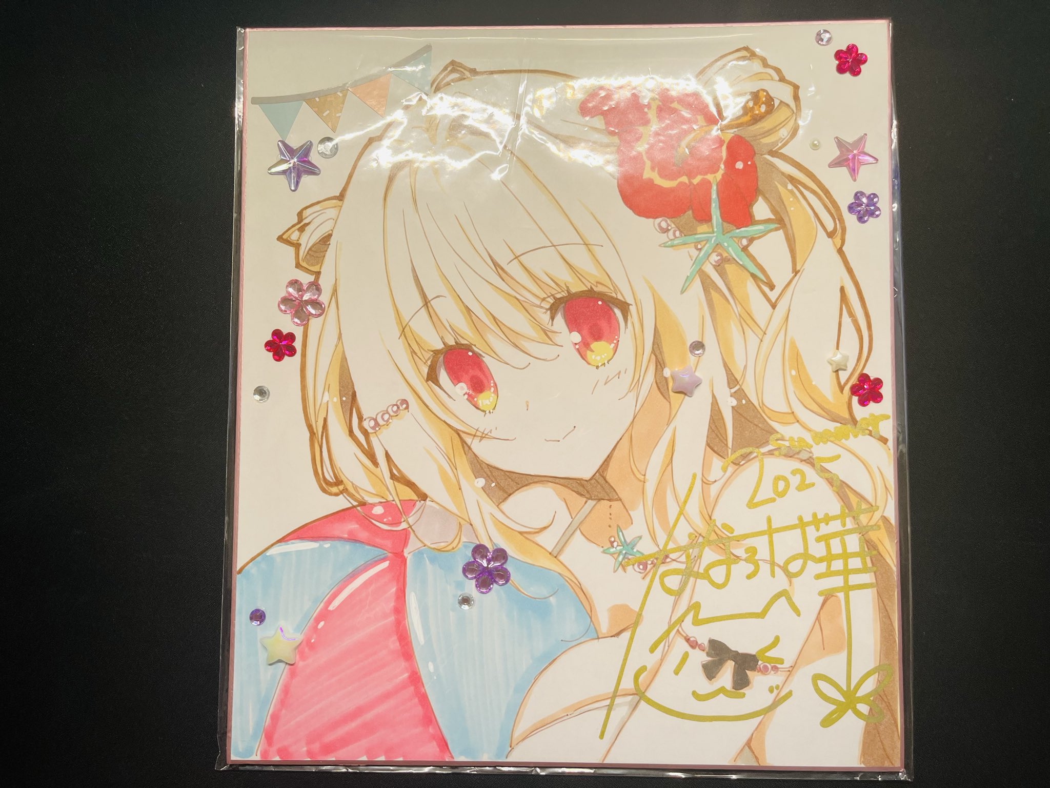 びなさま確認ページ♡ 姫野ひなのグラビアザテレビジョン掲載記念オンラインサイン会