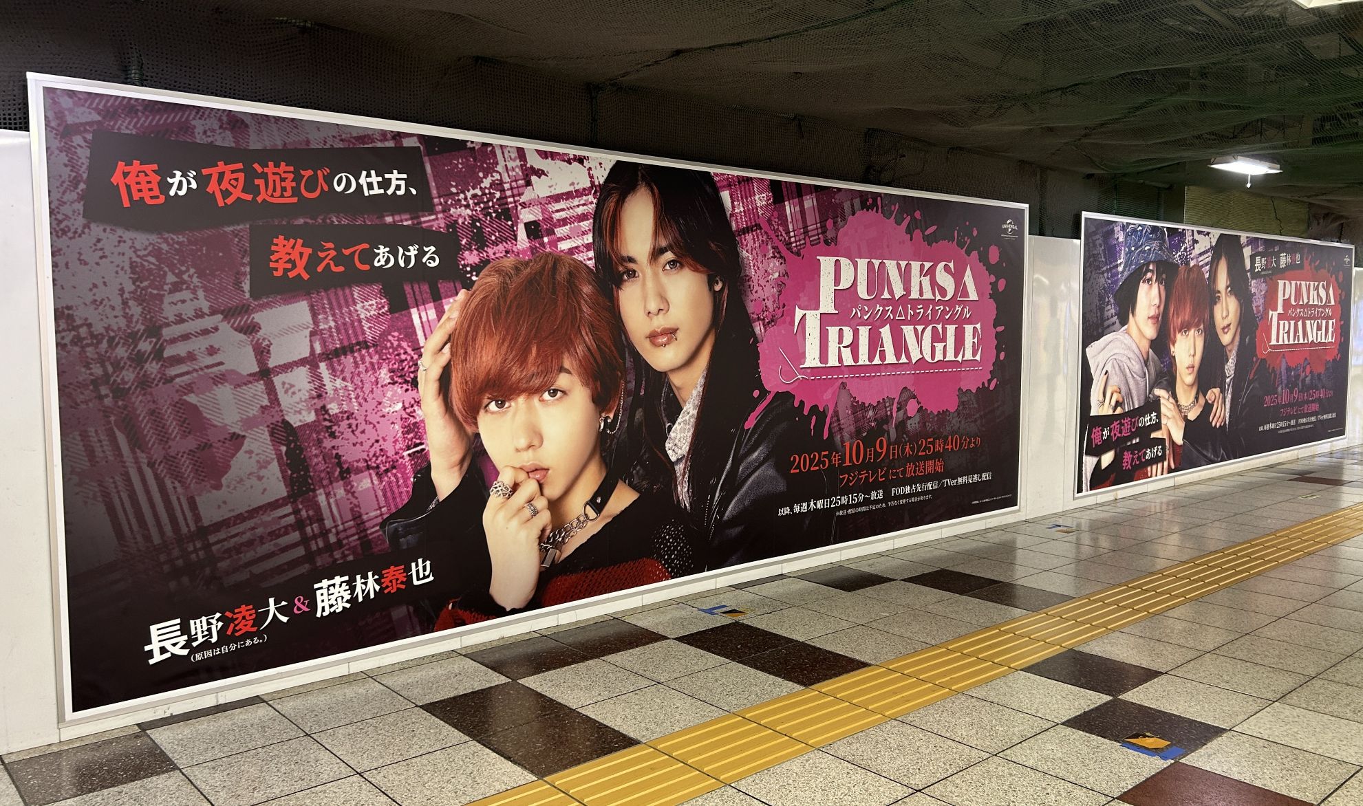 ちるちる【商業BL情報サイト】 on X: 