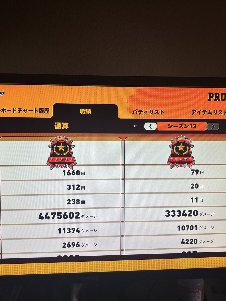 Rqcehel's tweet photo. やっとエース
ストレス溜まるキャラ多すぎる🥶 https://t.co/etCogIeNgu
