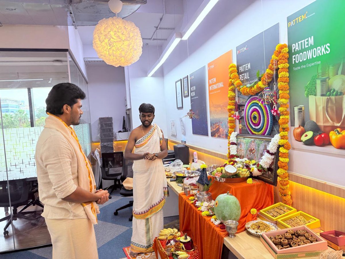 Pattem Digital tweet media