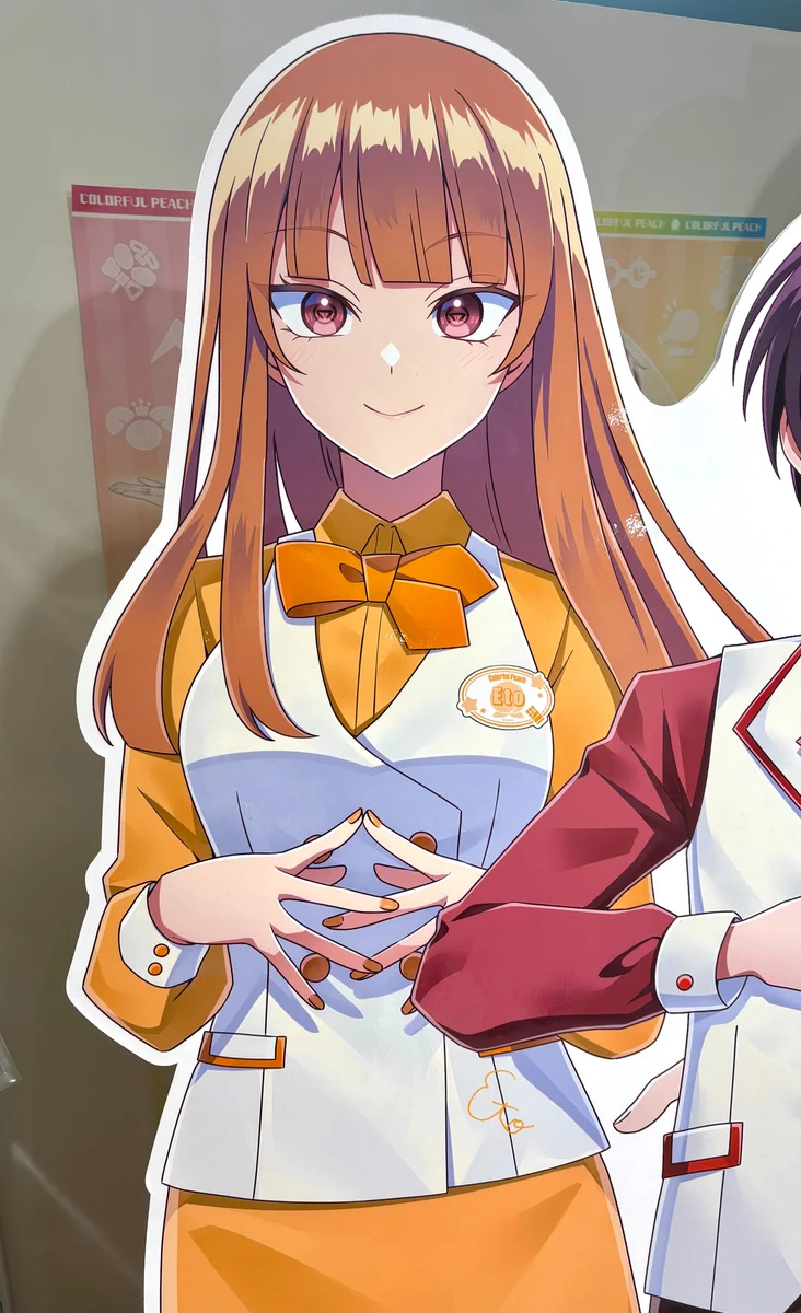 ツリービレッジ＠横浜 on X: 