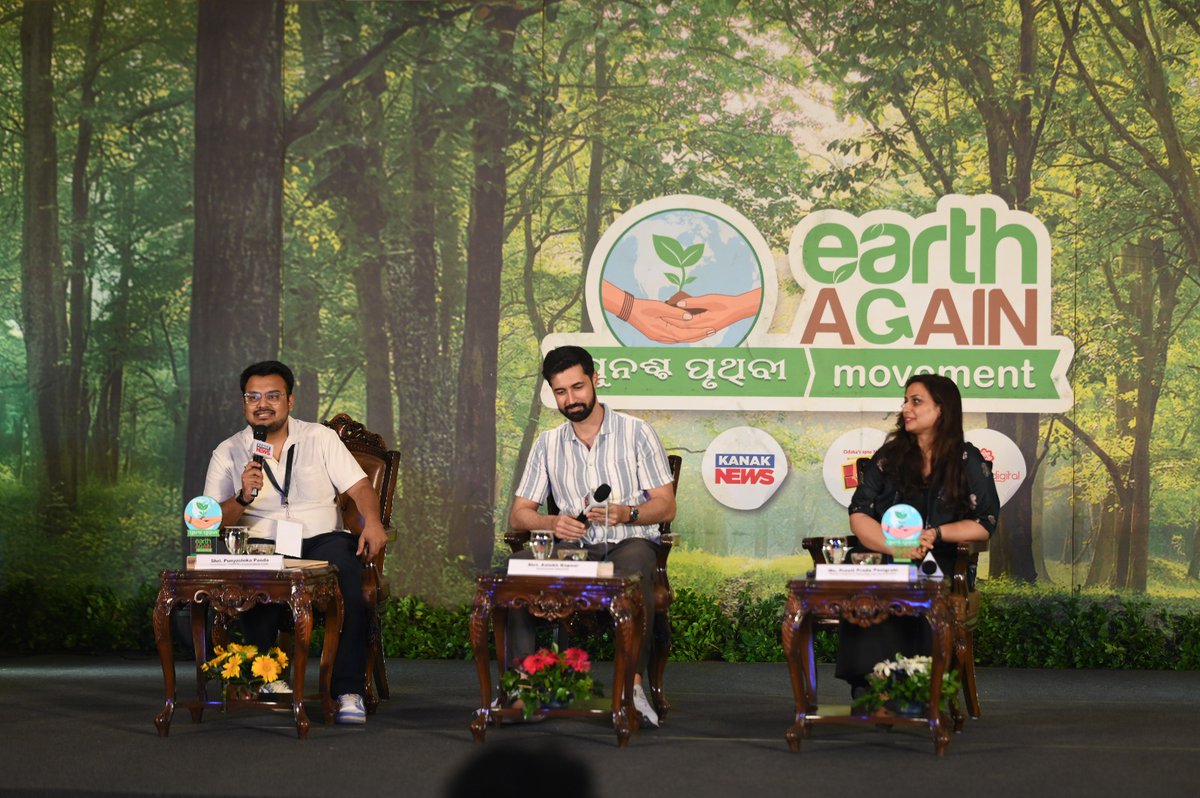 EarthAgain_IN's tweet image. Youth are today’s changemakers!
Shri Aalekh Kapoor: Early climate education is key.
Preeti Prada Panigrahi: Youth empowered, but policy support lags.
Punyaslok Panda: Innovation → green jobs that protect nature.
Collaboration &amp;amp; action = sustainable future
#EarthAgain2025 #GenC