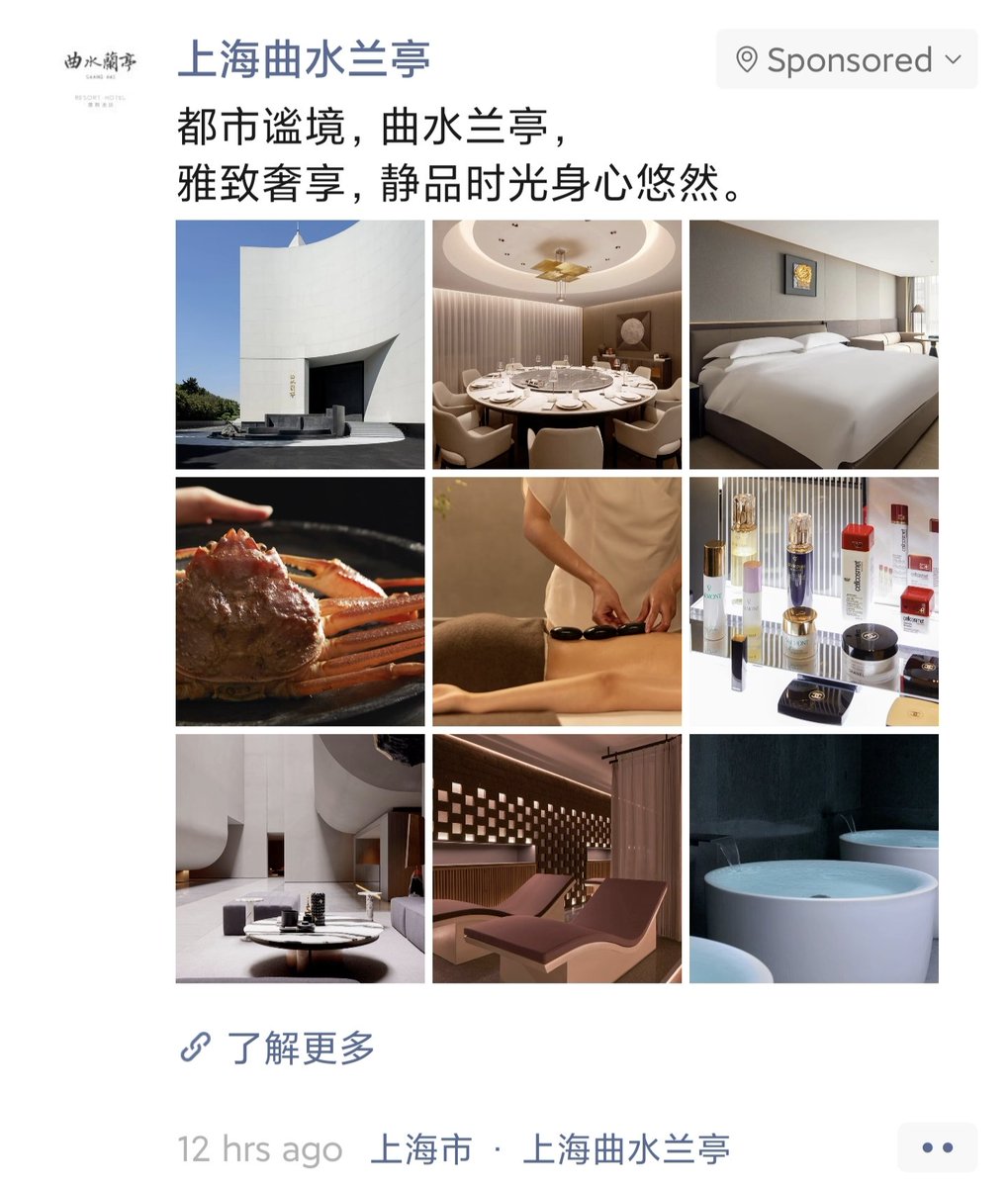 我真不行了
沪国放过我