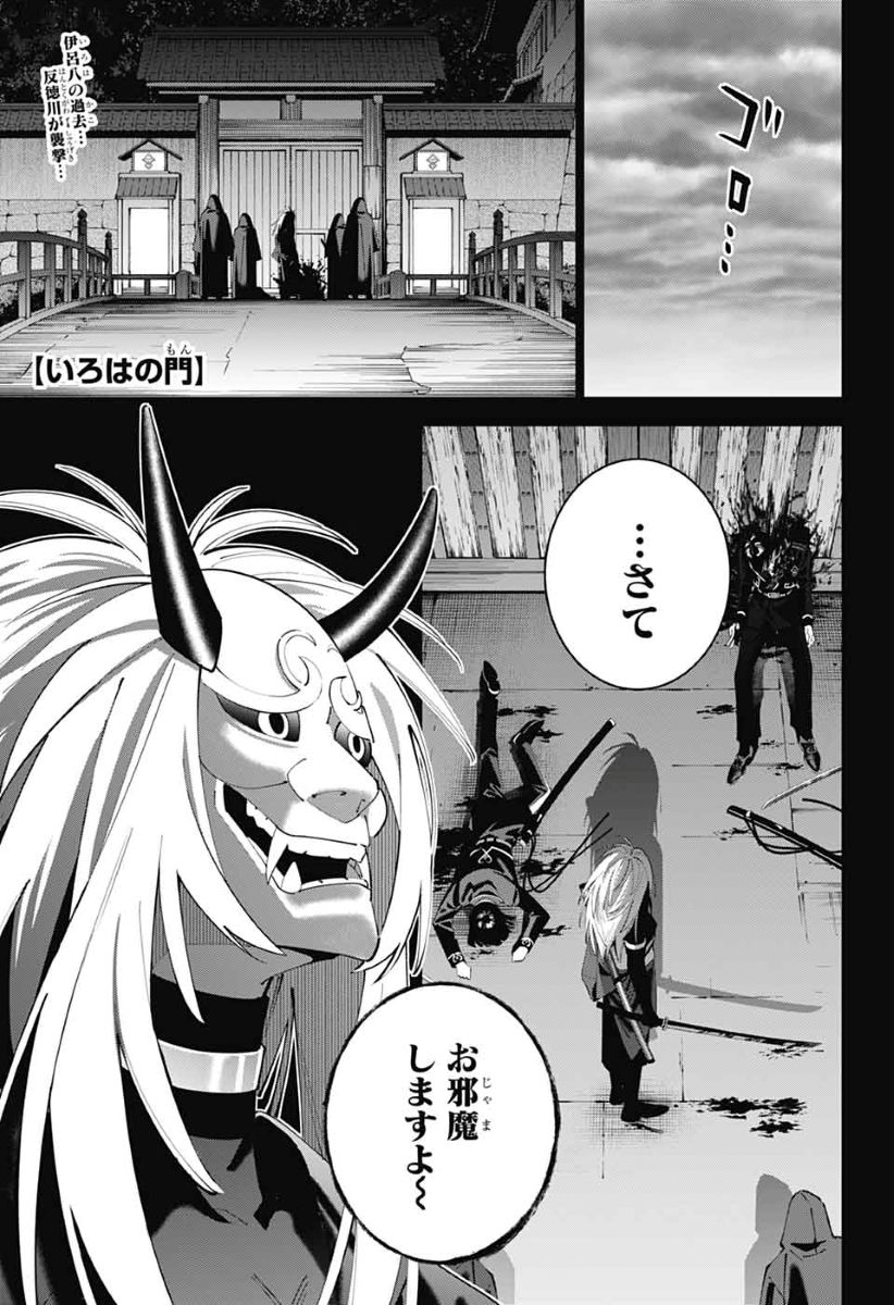 津田穂波 (@tsuda_honami) / Posts / X