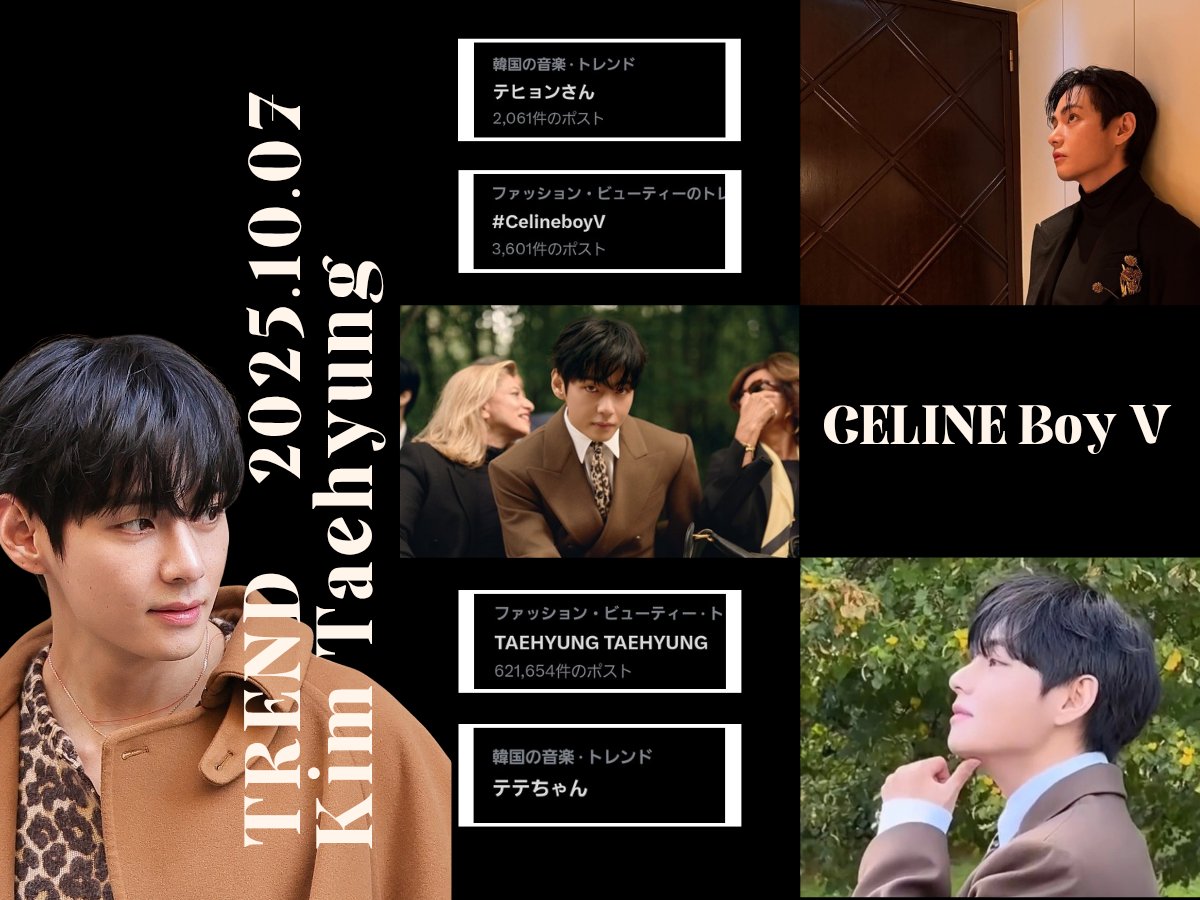 テテユニバース🇯🇵 on X: 