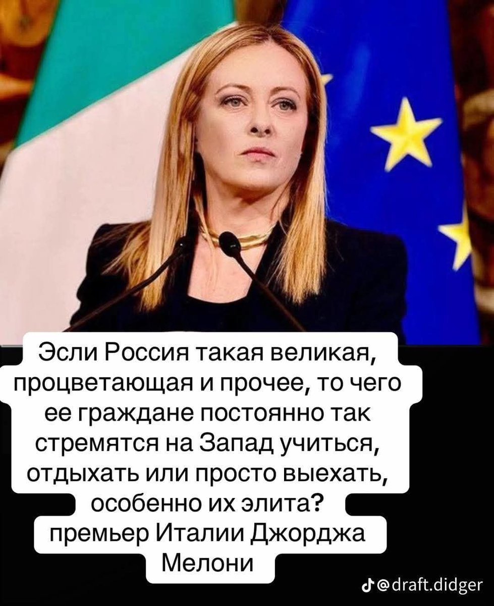 Двойная мораль, садизм по отношению к беззащитным, полная фальсификация истории и другие искривления есть визитная карточка России.О чем говорить если в стране больше 3 миллионов стукачей И это не исправится так и будет всегда