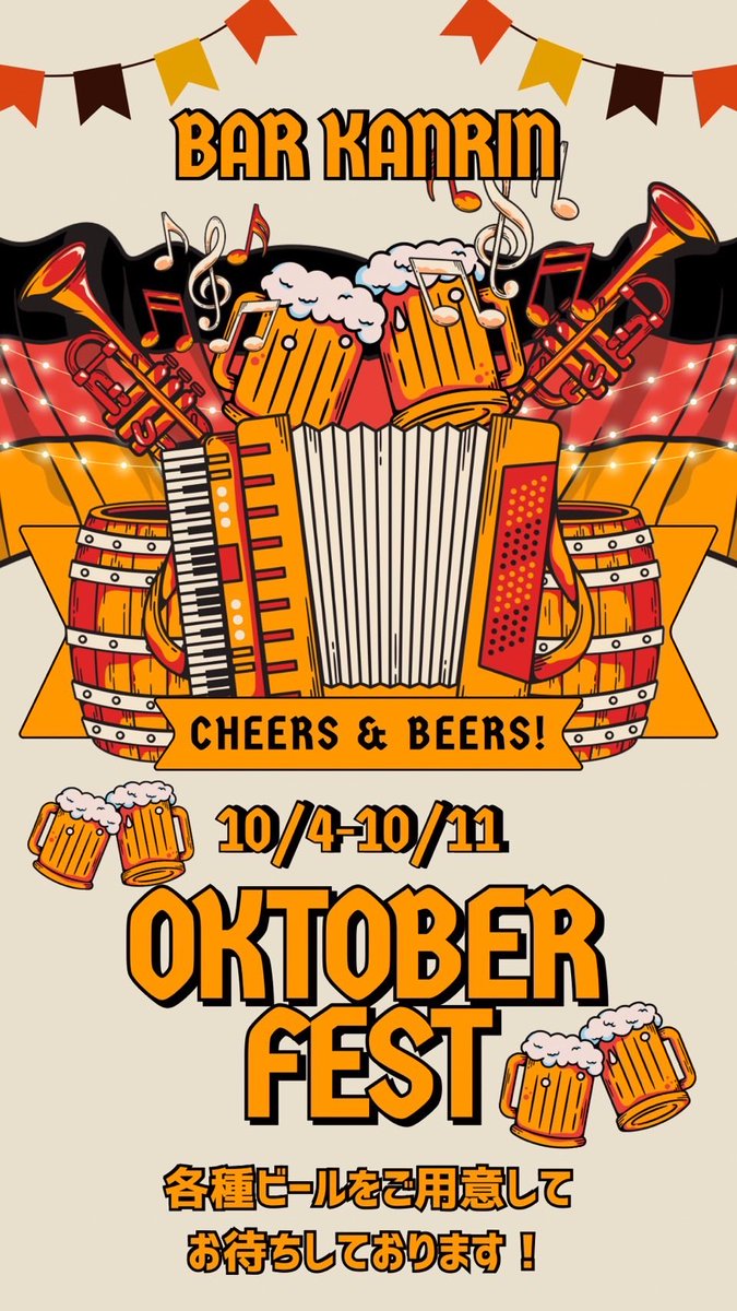 あさみん あさみん (@abbyasm) / X