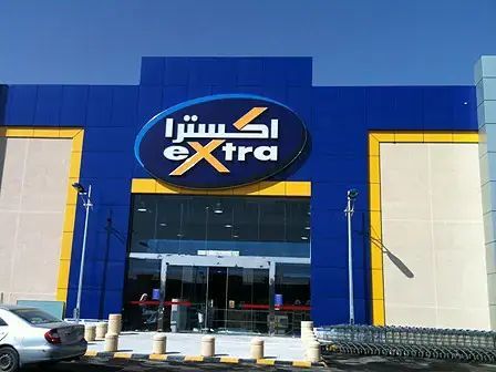 maaalnews_en's tweet image. #Extra Reports 7% Profit Growth in Q3 to SAR 167 Million
buff.ly/SsiZWWK