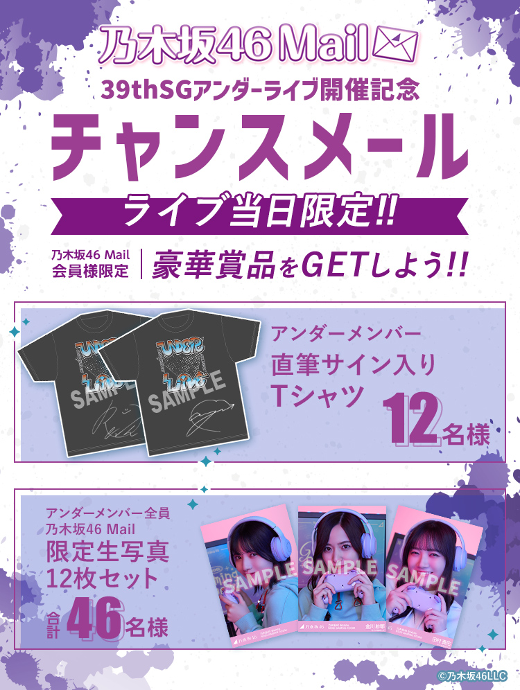 kvi baba お台場ライブ物販当たり　サイン入りオリジナルトレーナー ダーツハイブオフィシャルプレイヤーを応援しよう！！