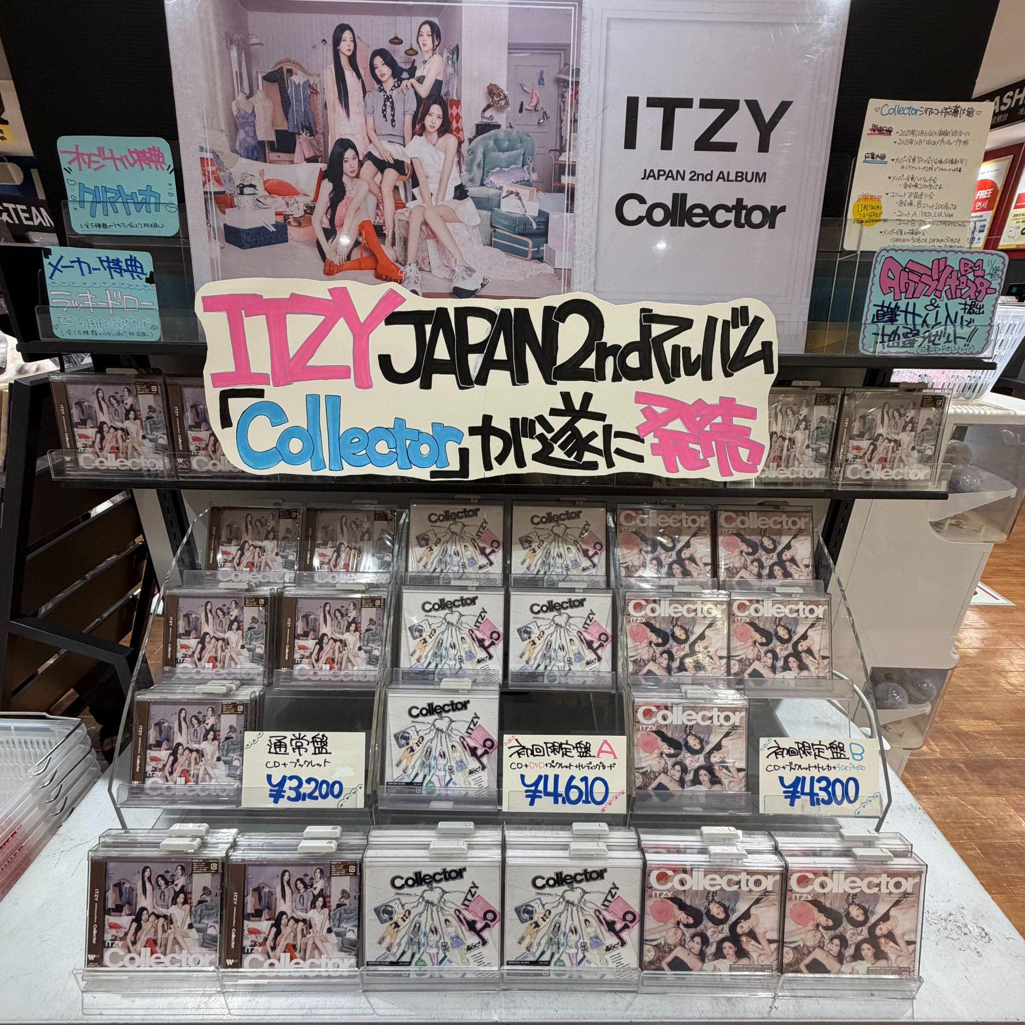 タワーレコード アミュプラザ博多店 on X: 