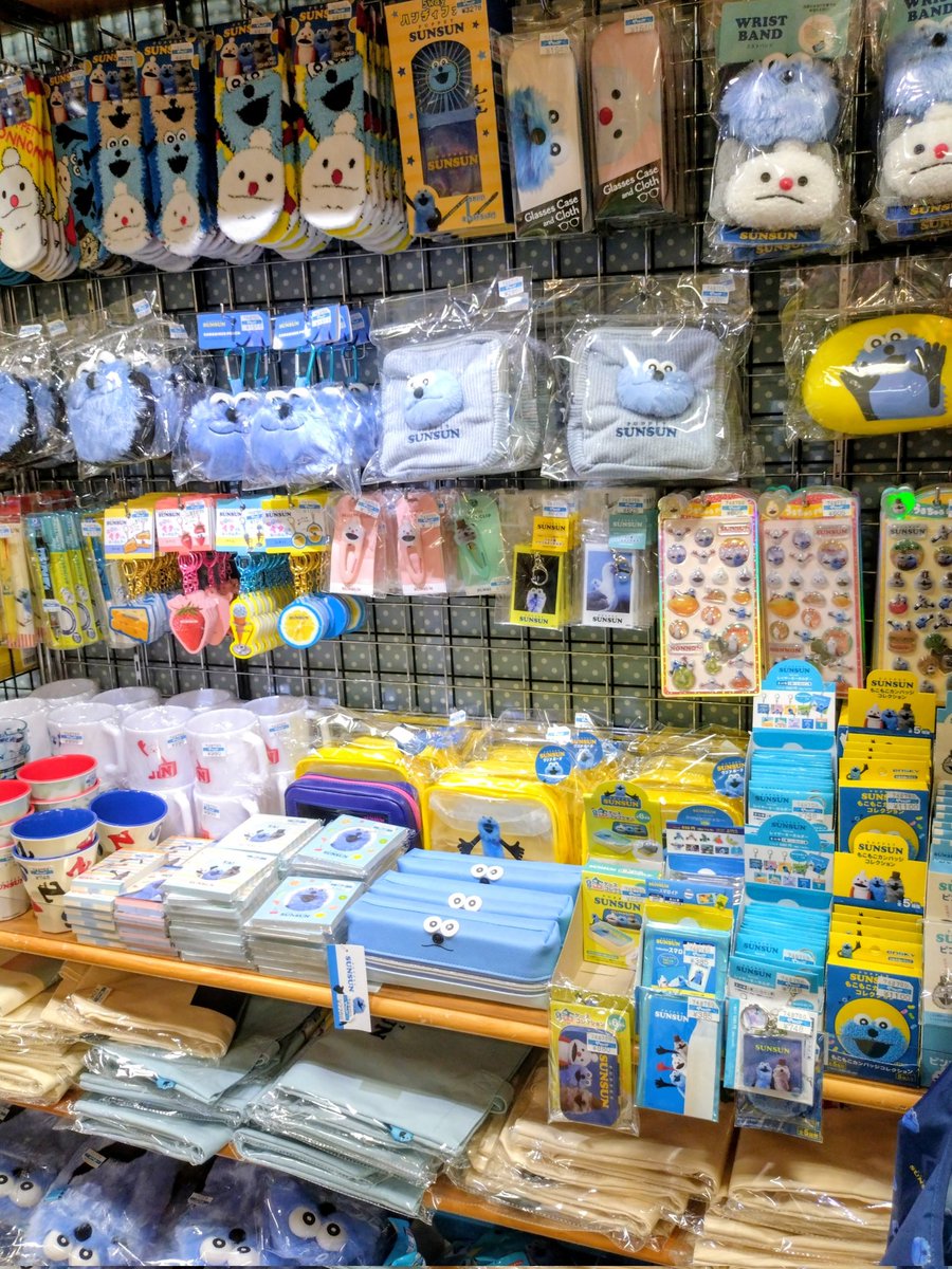 【ゆう@即購入大歓迎】ことりのおおきなあそびば ひー】ことりのおおきなあそびば kusu-guru kids park｜教育