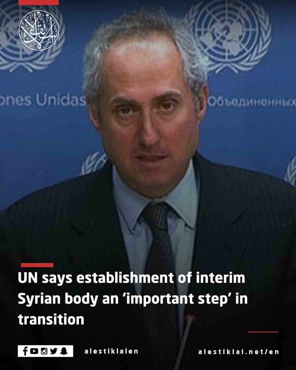 alestiklalen's tweet image. The UN calls Syria’s new interim governing and legislative bodies “an important step” to tackle urgent priorities during the country’s transition.

#Syria #UN #Transition