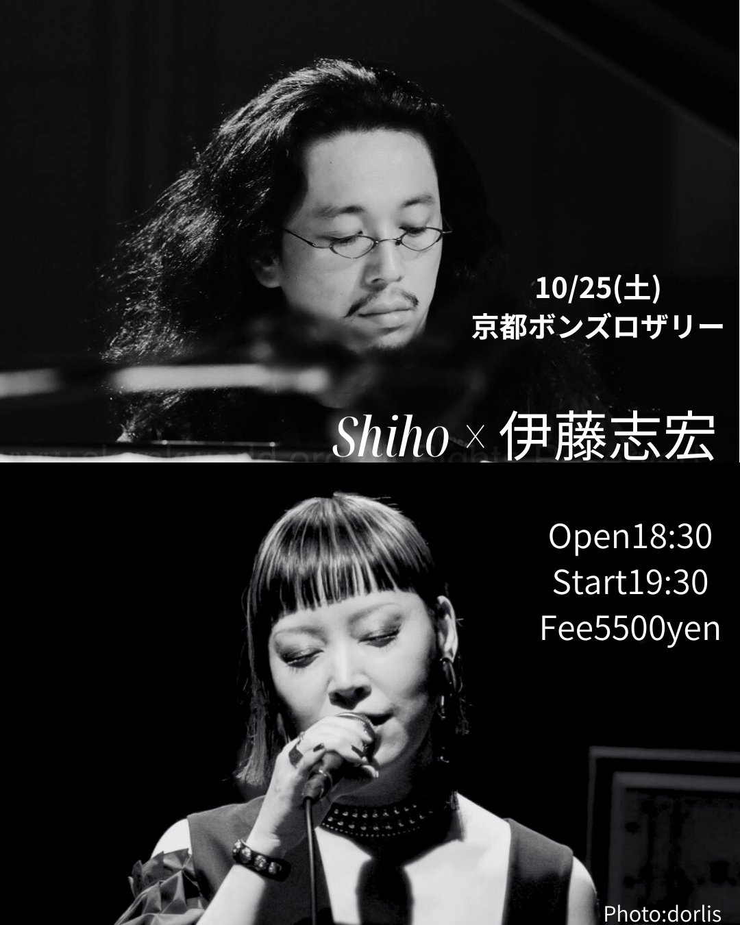 ミュージック SHIHO Shiho - 2nd ALBUM『COLOR』試聴トレーラー - YouTube