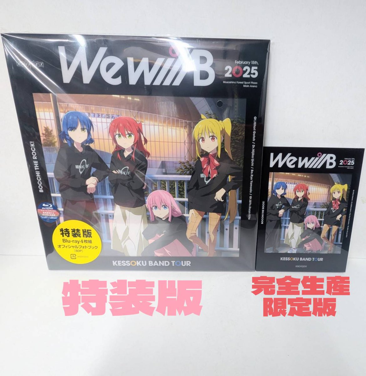 WEST. シングル＆アルバムまとめ売り ジャニーズWEST WEST. アルバム シングル まとめ売り