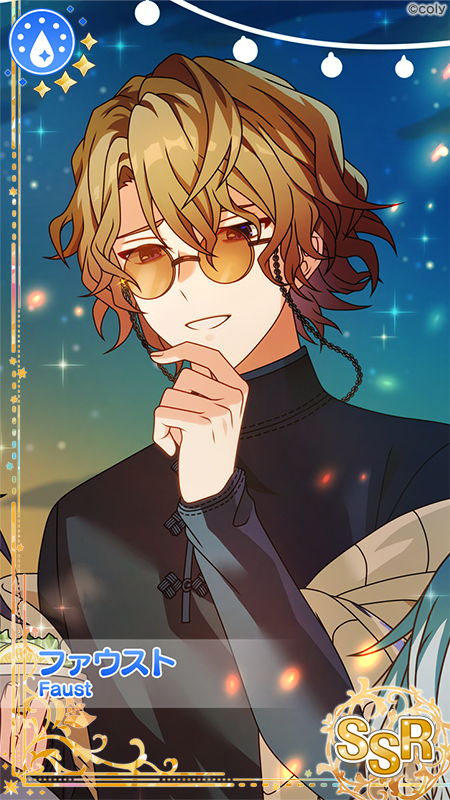 魔法使いの約束【公式】 tweet media