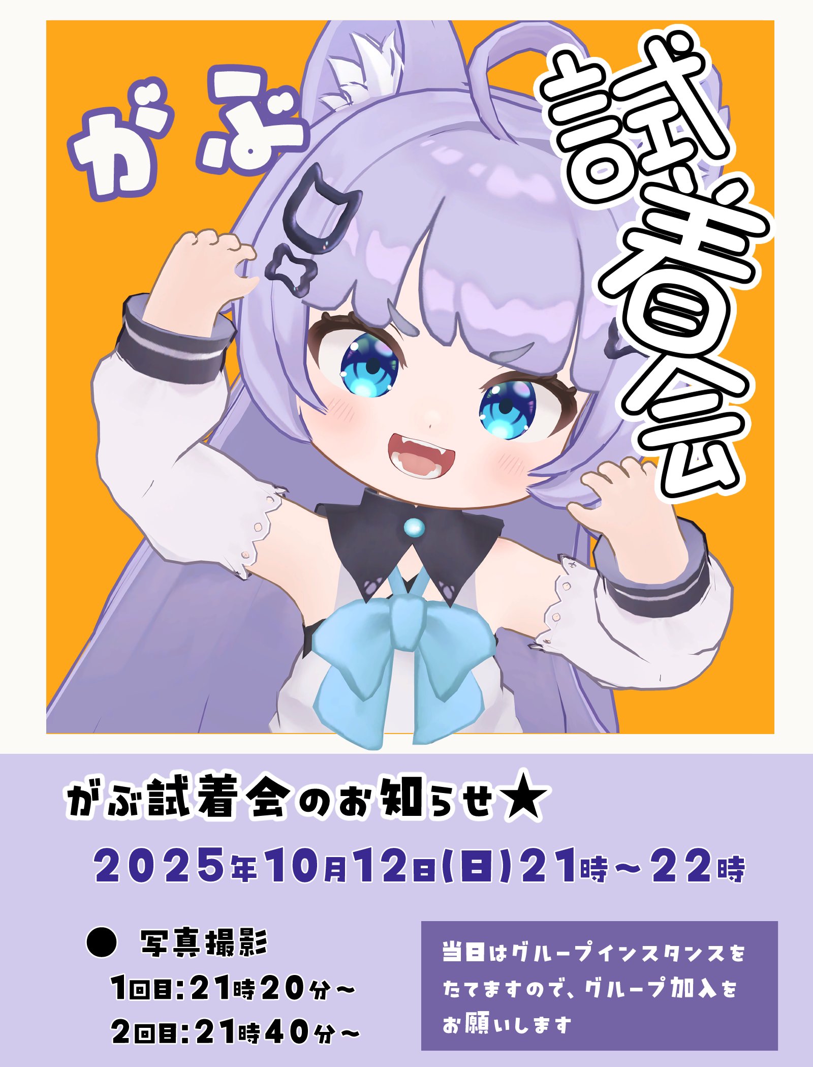 みみりん (@33linn) / X