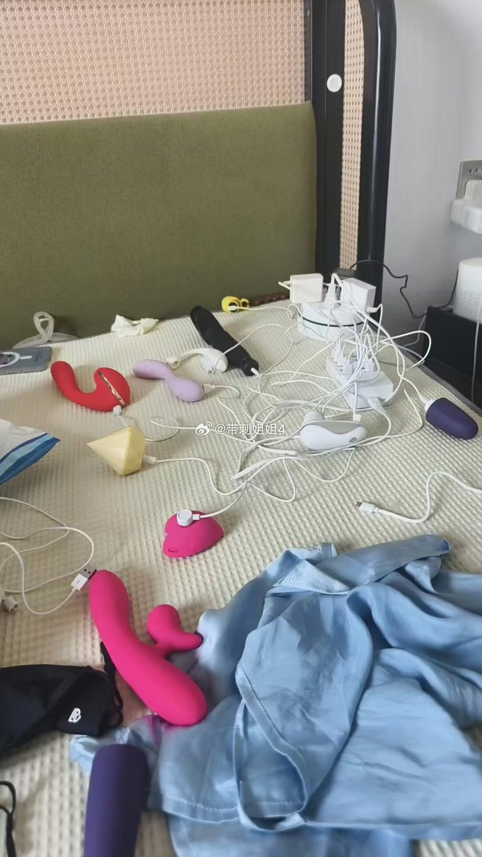 带刺姐姐 tweet media