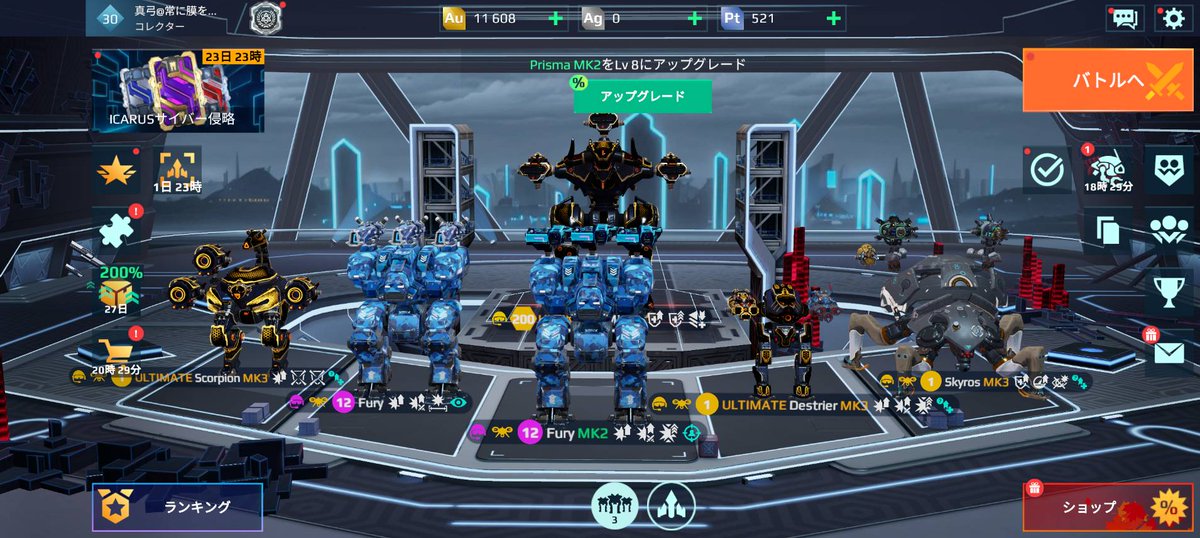 NOX_KANON's tweet image. #WarRobots
気の所為かと思ってたけど、やっぱ日に日に邪魔な柱増えてる(*&apos;ω&apos; *)ｗｗ