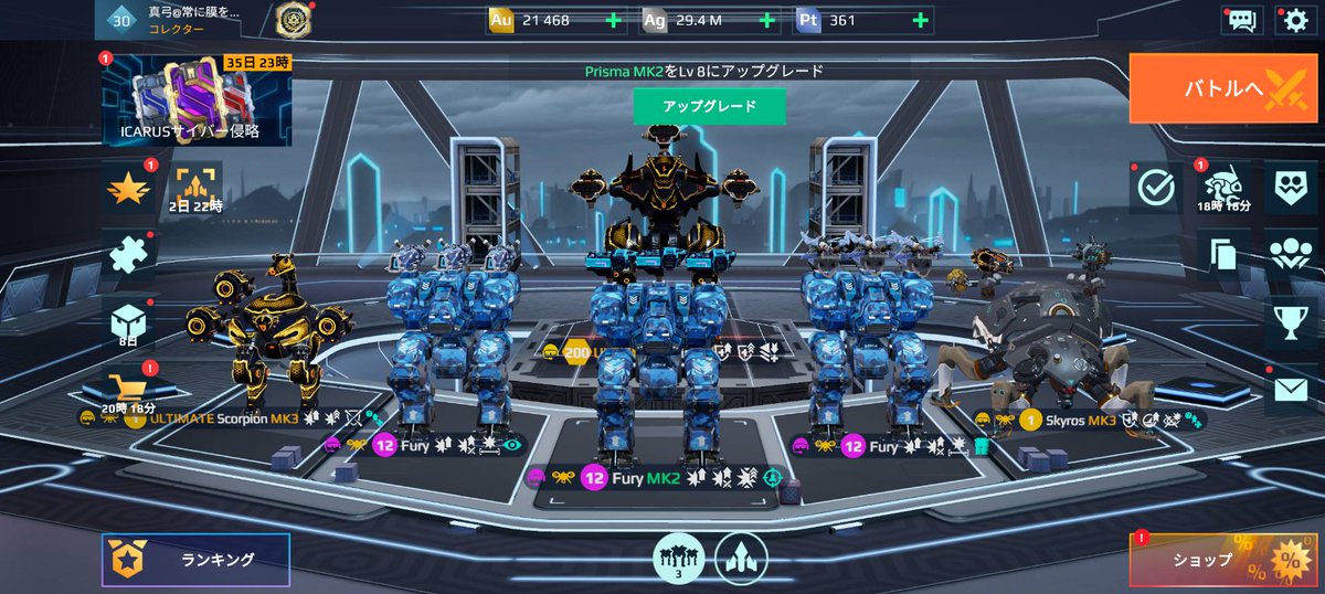 NOX_KANON's tweet image. #WarRobots
気の所為かと思ってたけど、やっぱ日に日に邪魔な柱増えてる(*&apos;ω&apos; *)ｗｗ