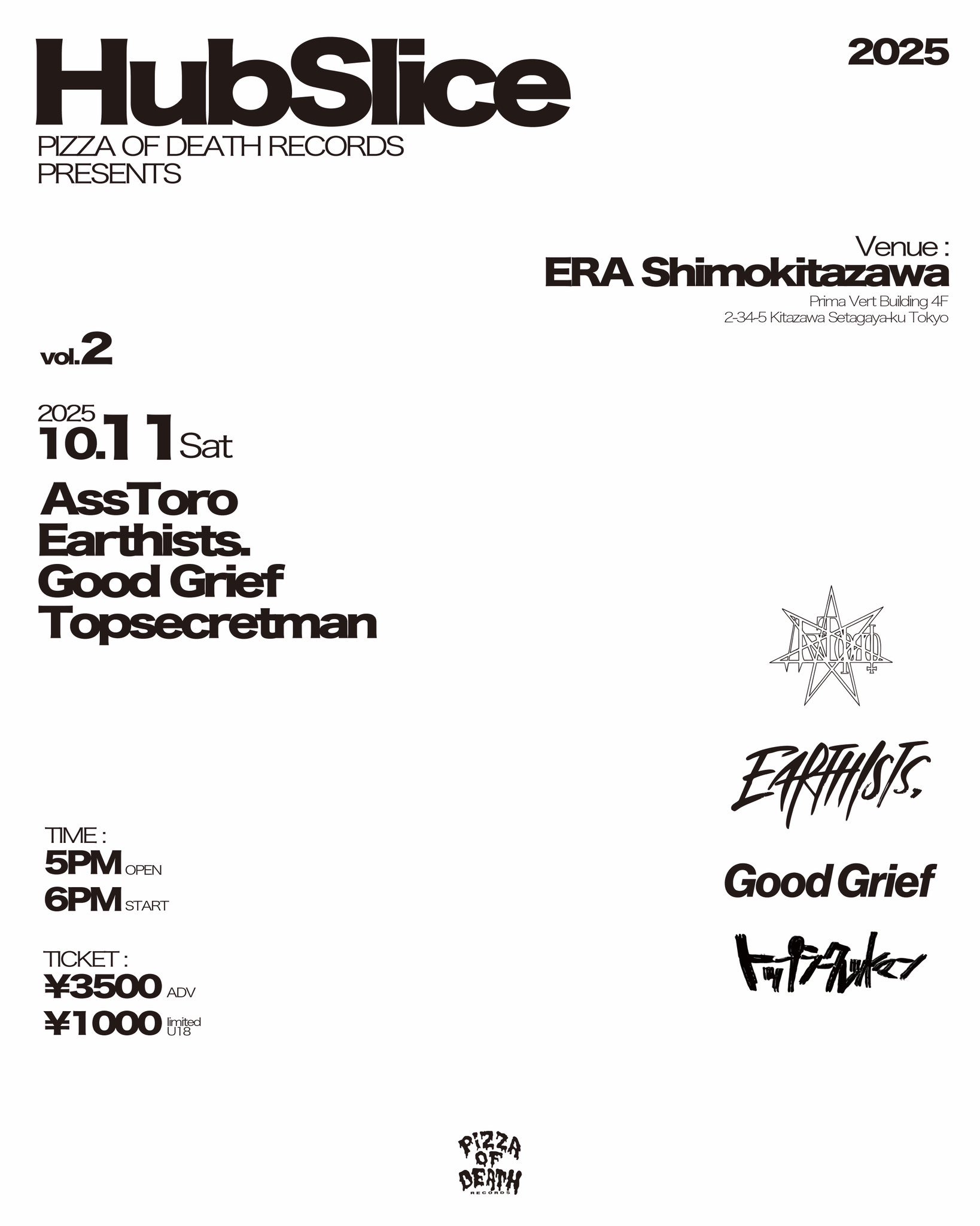 ランチタイム終わりました VM(Very Much) Good Grief🦋 on X: 