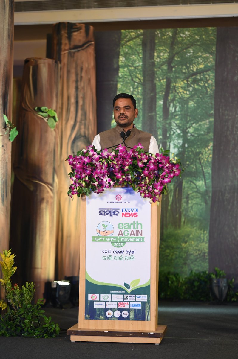 “Green and sustainable Odisha is our aim”
Shri Sampad Chandra Swain highlighted startups innovating for the future, and the importance of skill development, strategic planning, and resilience for a sustainable Odisha. #sustainability  #EarthAgain2025