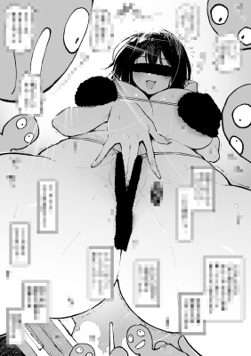 【宣伝】トウコさん夏の思い出① 導入1P目です 漫画やイラスト「毎週更新」 ・Fantia よろしくお願いします～