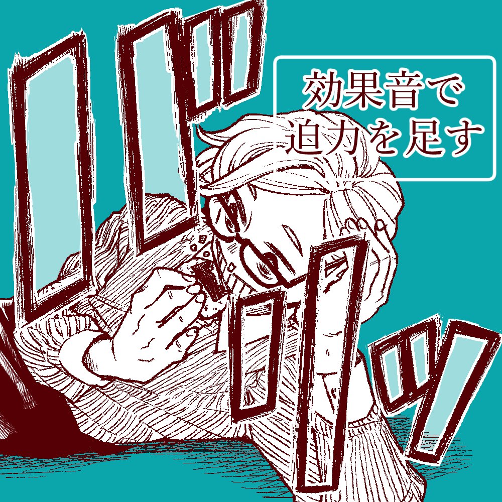 MR.ヒデちゃん (@MR_hidechan) / Posts / X